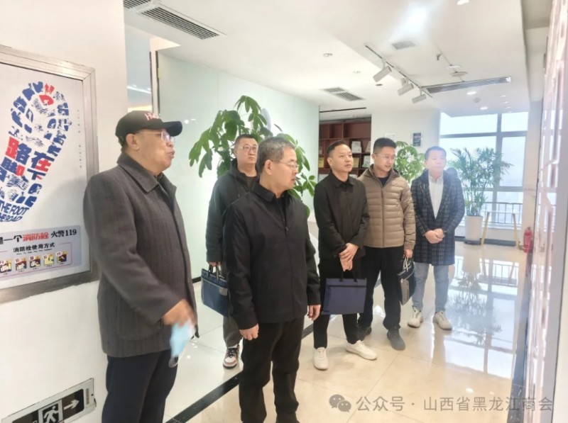 微信截图_20251106180359