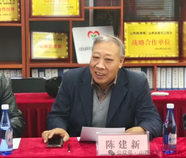 微信截图_20251106180417