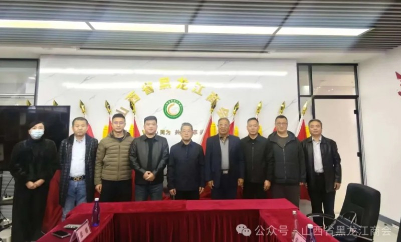 微信截图_20251106180540