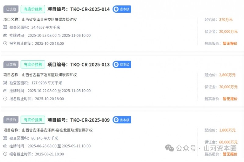 微信截图_20251106181051