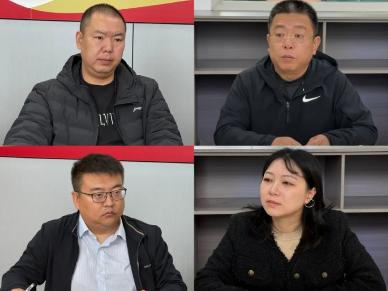 微信截图_20251107093627