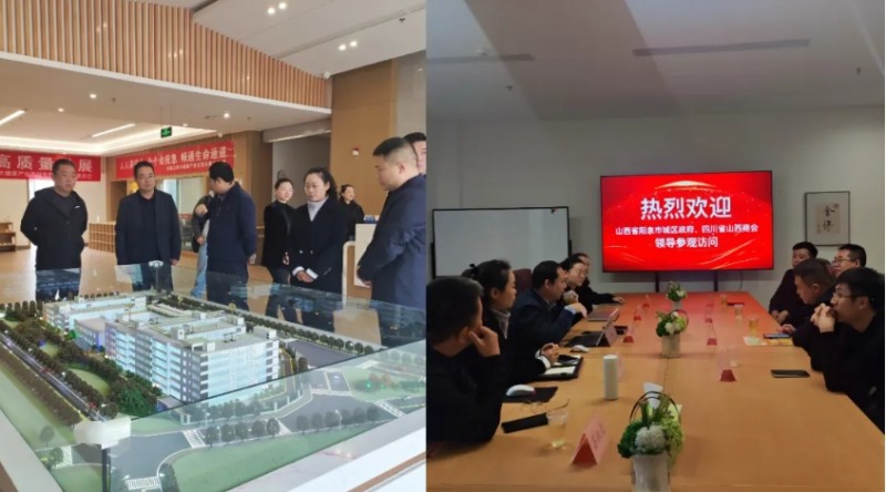 微信截图_20251107093645