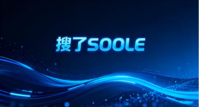 微信截图_20251107095603