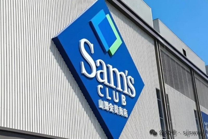 微信截图_20251107095834