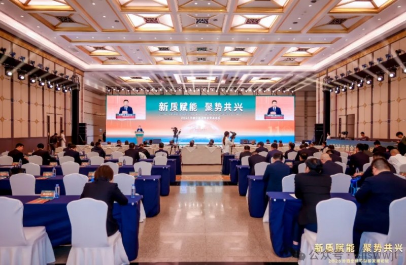 微信截图_20251107101530