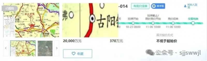 微信截图_20251107102309