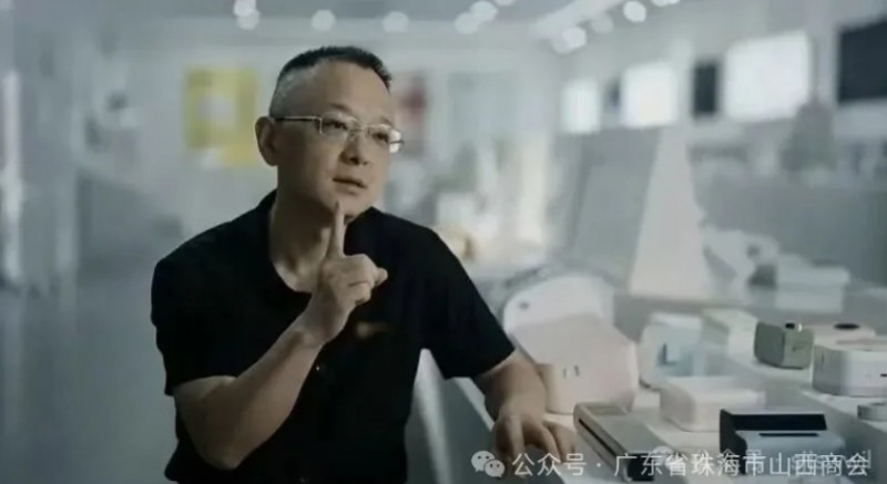 微信截图_20251107102854