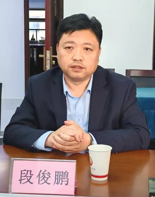 微信截图_20251107103249