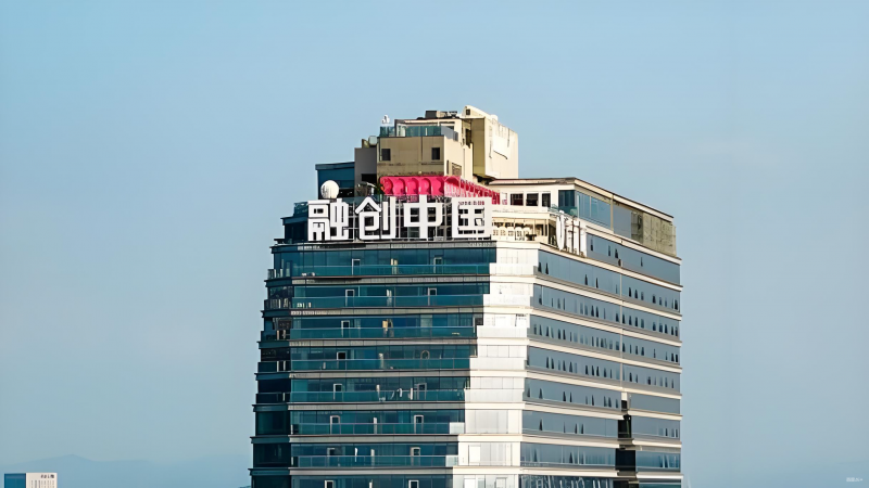 化债600亿，孙宏斌“翻身”