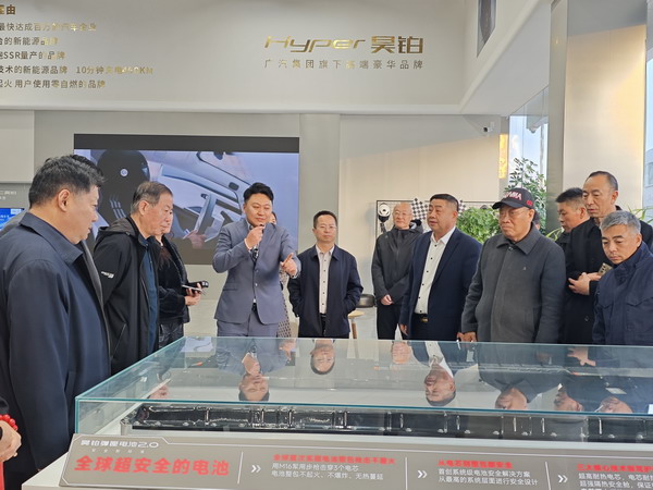 晋商俱乐部秘书处与山西多家商会共祝山西省广东商会乔迁新址