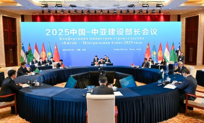 微信截图_20251110095630