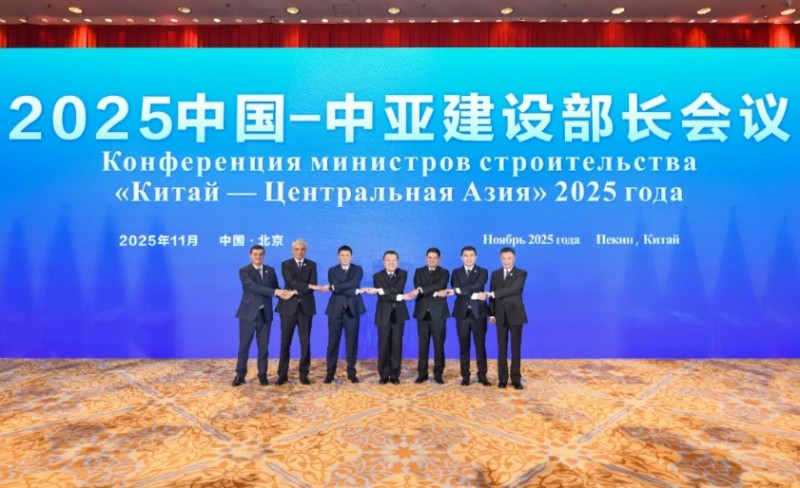 微信截图_20251110095651