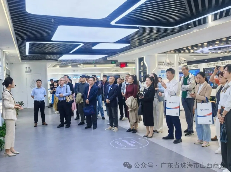 微信截图_20251110102153