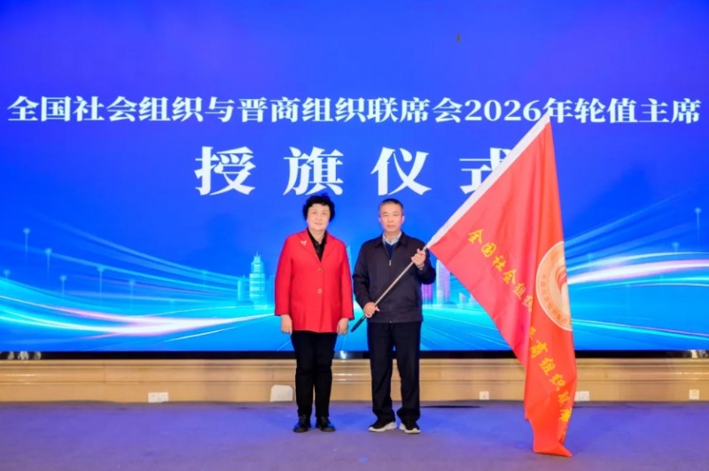 微信截图_20251110102615