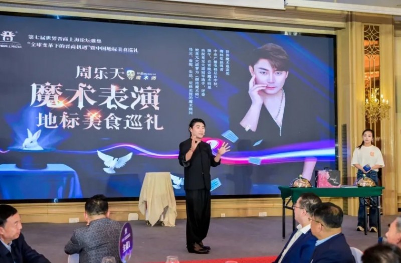 微信截图_20251110102641