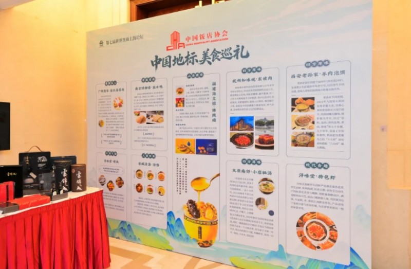 微信截图_20251110102704