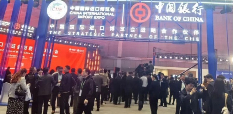 微信截图_20251110102842