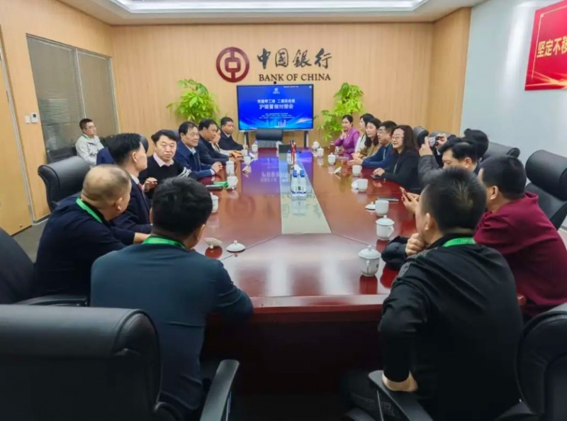 微信截图_20251110102958