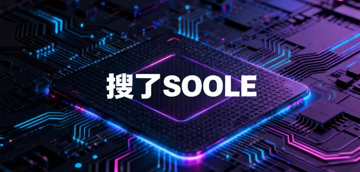 微信截图_20251110160541