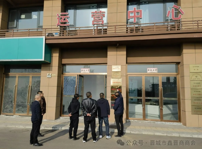 微信截图_20251110162836