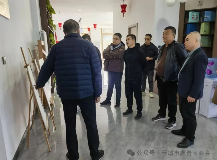 微信截图_20251110162905