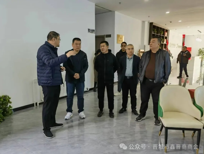 微信截图_20251110162925