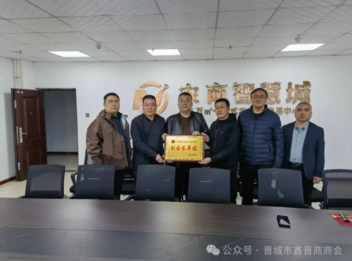 微信截图_20251110163151