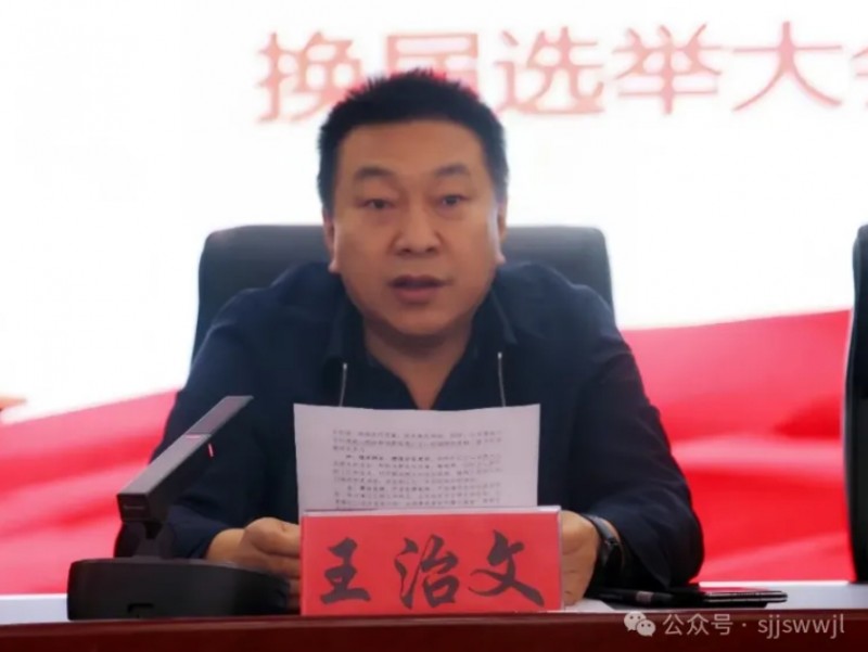 微信截图_20251110163648