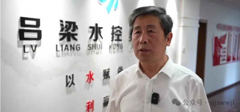 微信截图_20251110163629