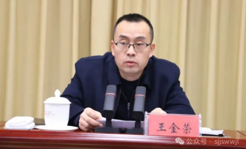 微信截图_20251110163554