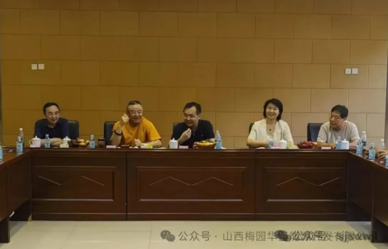 微信截图_20251110165053