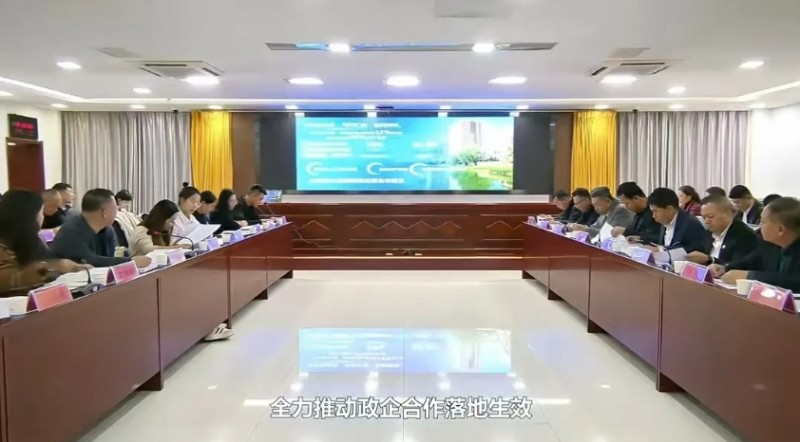 宁夏晋商商会应邀出席金凤区政企交流座谈会