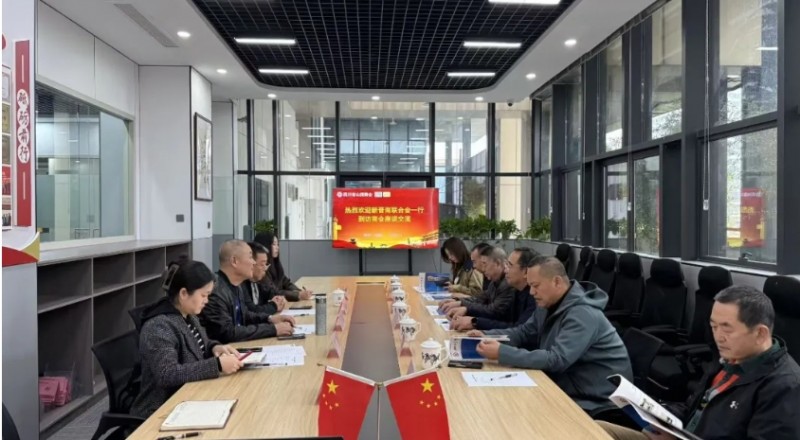 蒙晋两地晋商联合会到访商会考察交流