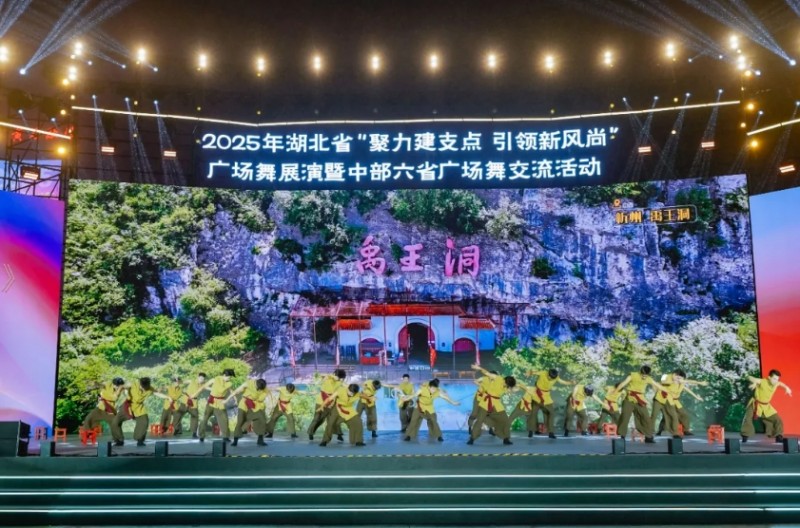 微信截图_20251110171407