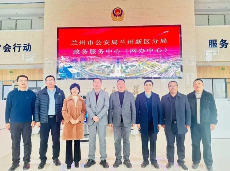 微信截图_20251110175101