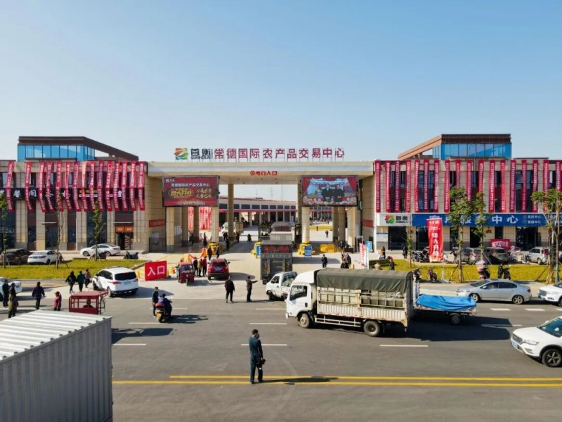 双核驱动全国、双向联通世界：首衡打造商贸循环新引擎