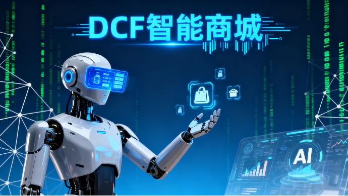 微信截图_20251111102923