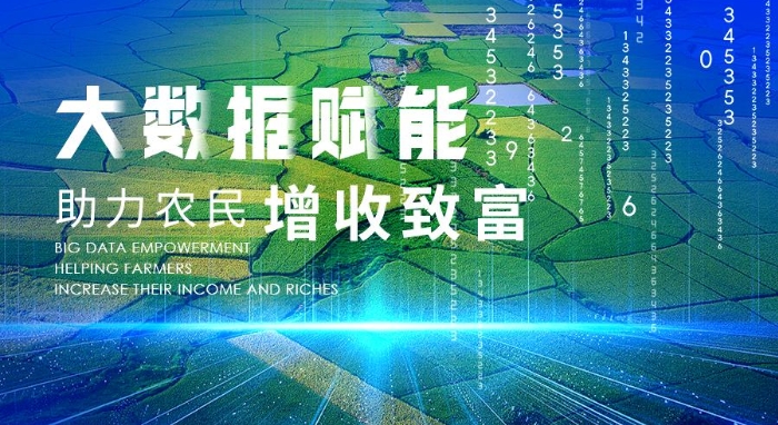 微信截图_20251111103158