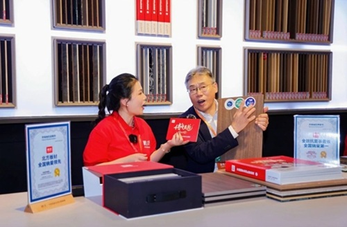 板材行业迎来技术军备赛，鹏鸿全效抗菌茶香板以科技领航变革