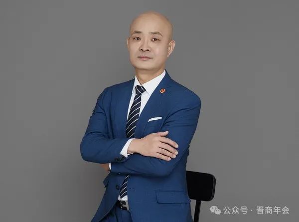 刘文斌 中国晋商俱乐部秘书长、晋商年会总策划