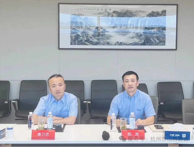 微信截图_20251111163022