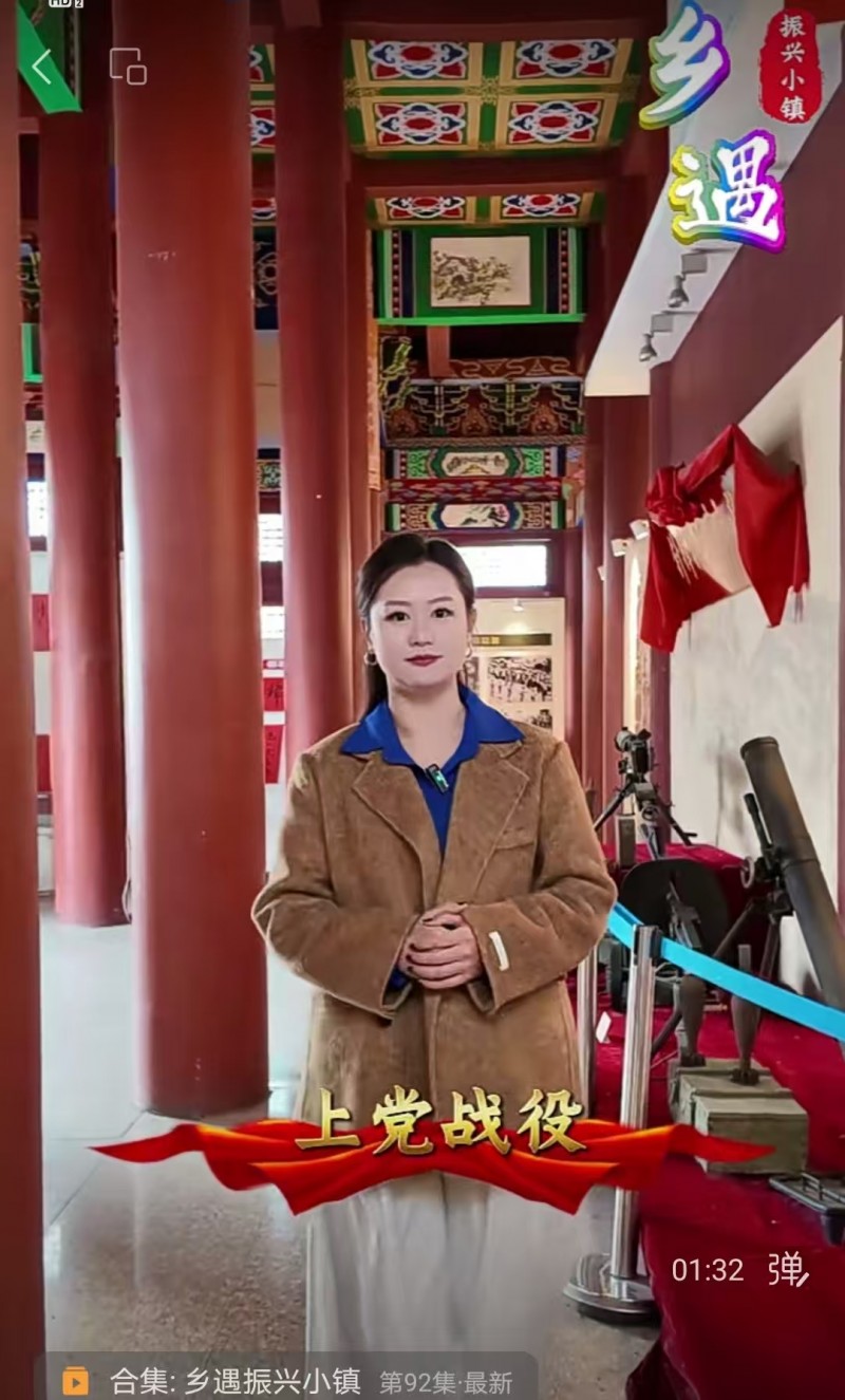 11月12日 唤醒您美好的一天 | 振兴小镇·晋商俱乐部常务理事长单位