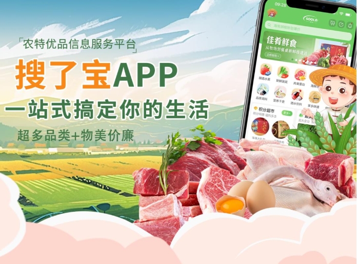 微信截图_20251112100605