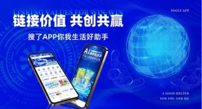 微信截图_20251112100746