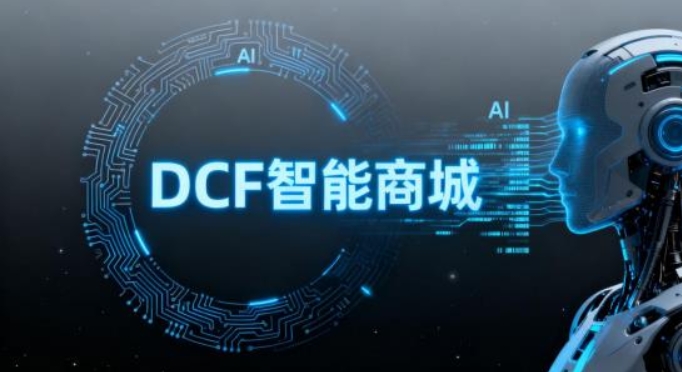 微信截图_20251112100930