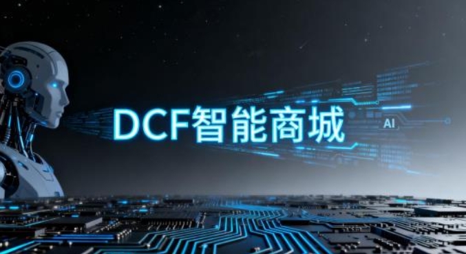 微信截图_20251112101023