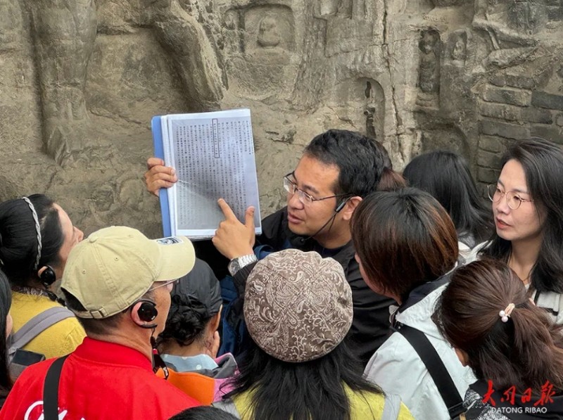 跨省“充电”！山西大同50余名优秀导游“走出去”强本领