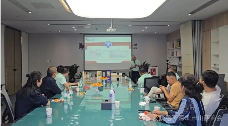 深圳市山西商会第二十三期八段锦公益课程暨会员企业走访活动圆满举行