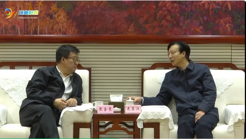 【垣曲县县委书记史玉江与中国再生资源集团会谈】