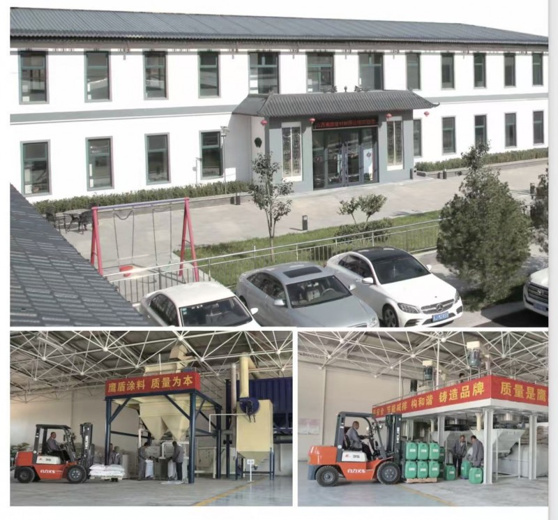 丑阔-2025百名优秀晋商人物 山西鹰盾建材有限公司总经理 推荐机构山西省辽宁商会